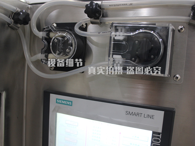 實(shí)驗(yàn)型噴霧干燥機(jī)9000Y（實(shí)驗(yàn)室專用）