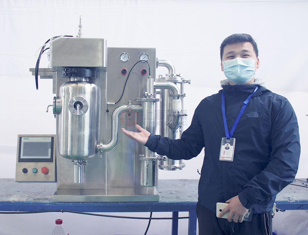小型桌面式噴霧干燥機(實驗室專用)全不銹鋼款