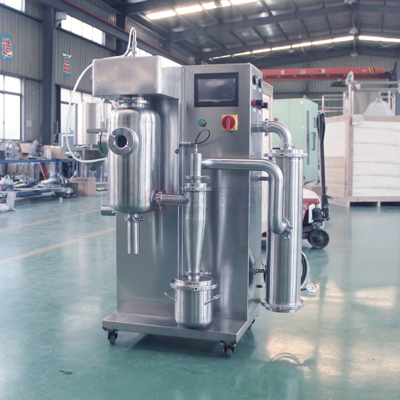 小型噴霧干燥機(jī)QFN-8000N全不銹鋼 (實(shí)驗(yàn)室專(zhuān)用)