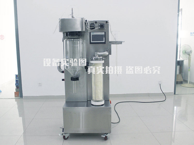 實(shí)驗(yàn)型噴霧干燥機(jī)9000Y（實(shí)驗(yàn)室專用）