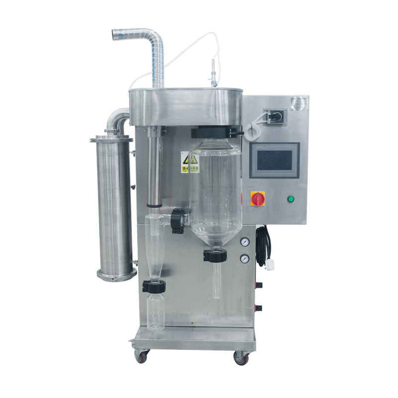 小型實驗用噴霧干燥機(jī)8000T（實驗室專用）