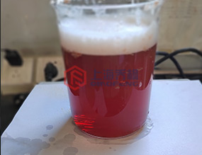 物料實驗案例