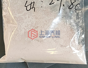 物料實驗案例4