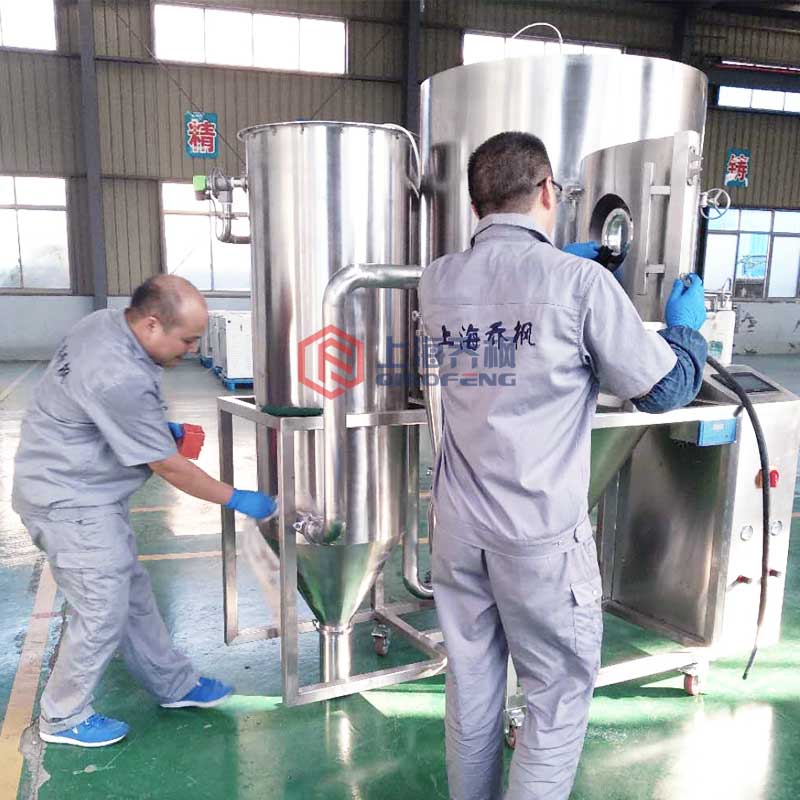 小型噴霧干燥機.jpg