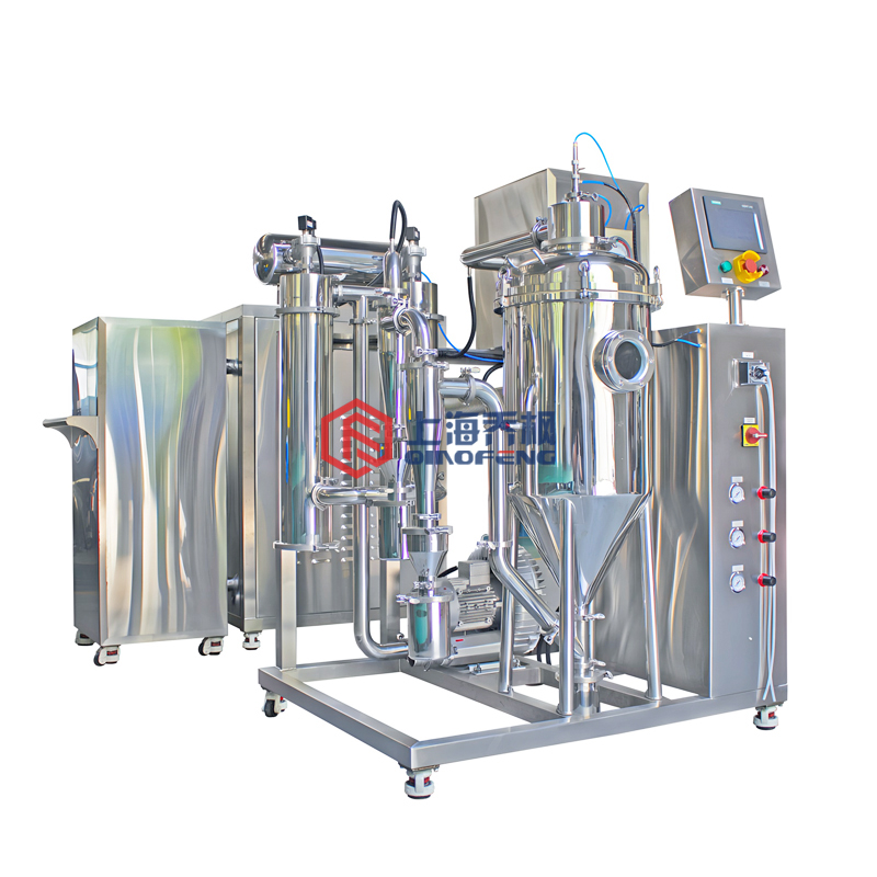 實(shí)驗(yàn)室用低溫噴霧干燥機(jī)